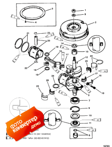 Crankshaft (15) (9.9-s/n-usa-0g112450/bel-9831800 & Up) (�������� (15) (9.9-s / n-usa-0g112450 / bel-9831800 & ����))