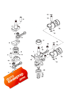 Crankshaft ()