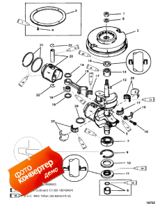 Crankshaft (6/8) (9.9-usa-0g112449/bel-9831799 & Below) (�������� (6 / 8) (9.9-usa-0g112449 / bel-9831799 & ����))