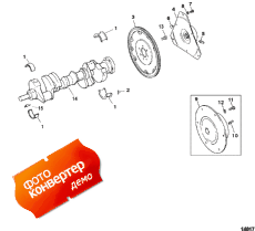 Crankshaft And Flywheel (  )