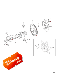 Crankshaft And Flywheel (  )