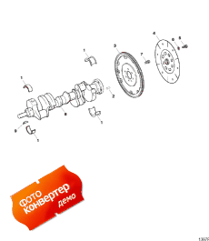 Crankshaft And Flywheel (  )