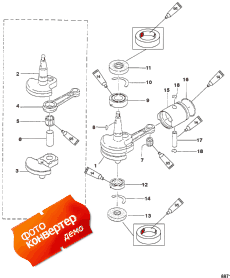 Crankshaft And Piston (  )