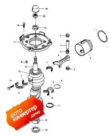 Crankshaft And Piston (�������� � �������)