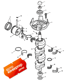Crankshaft And Piston (�������� � �������)