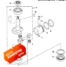 Crankshaft And Piston (�������� � �������)