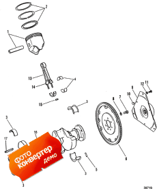 Crankshaft And Pistons (  )