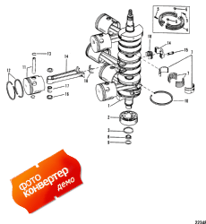 Crankshaft (conn Rod Forging # Is 636-8118) ( (conn  ging # Is 636-8118))