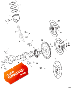 Crankshaft / Piston And Coupler Components ( /   Coler Components)