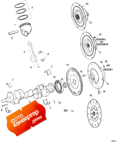 Crankshaft / Piston And Coupler Components ( /   Coler Components)