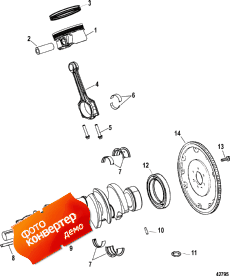 Crankshaft / Piston/ Connecting Rods ( /  / )