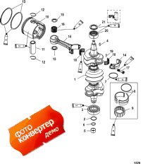 Crankshaft, Pistons And Connecting Rods (,   )