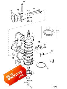 Crankshaft, Pistons And Connecting Rods (,   )