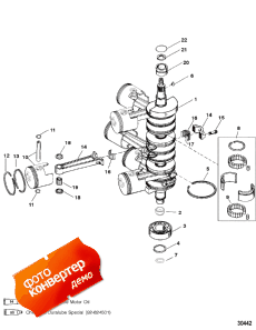 Crankshaft, Pistons - And Connecting Rods (,  -  )