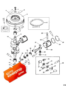 Crankshaft, Pistons And Flywheel (,   )