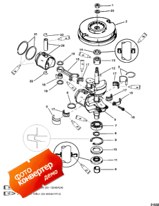 Crankshaft, Pistons And Flywheel (,   )