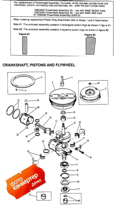 Crankshaft, Pistons And Flywheel (6/8/9.9) (,    (6 / 8 / 9.9))