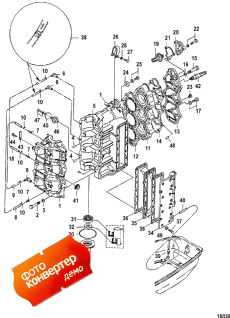 Cylinder Block ( )