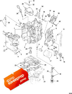 Cylinder Block ( )