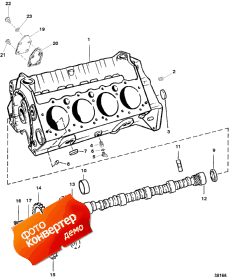 Cylinder Block And Camshaft (flat Lifters) (     ( s))