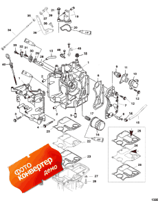 Cylinder Block And Covers (   )