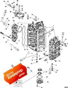 Cylinder Block And End Cap (   End )