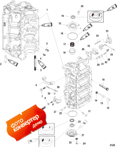 Cylinder Block And End Caps (   End s)