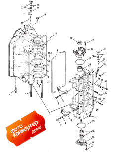 Cylinder Block And End Caps (   End s)