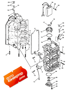 Cylinder Block And End Caps (   End s)