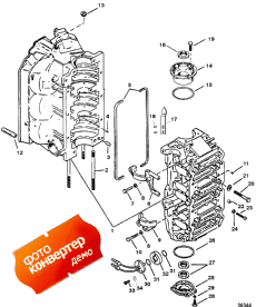 Cylinder Block And End Caps (   End s)