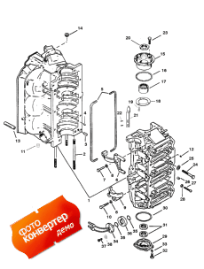 Cylinder Block And End Caps (   End s)