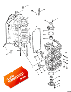 Cylinder Block And End Caps (   End s)