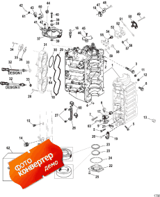 Cylinder Block Assembly (  Assembly)