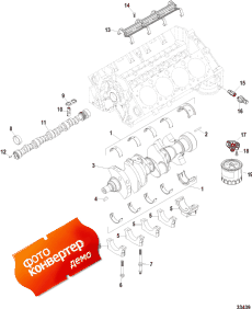 Cylinder Block, Camshaft And Crankshaft ( ,    )