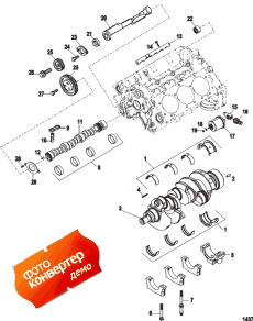 Cylinder Block, Camshaft, Crankshaft, And Balanceshaft ( ,  , ,  Balance)