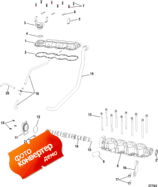 Cylinder Block, Camshaft Valley ( ,   Valley)