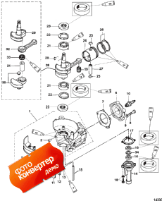 Cylinder Block/crankshaft/piston (  /  / )