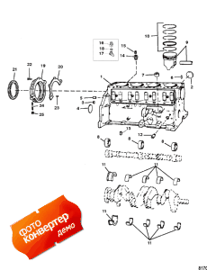 Cylinder Block, Piston And Bearings ( ,   s)