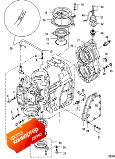 Cylinder Block, Sn 0n162744 And Up ( , Sn 0n162744  )