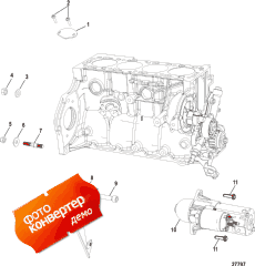 Cylinder Block, Starter ( , )