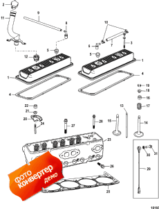 Cylinder Head And Rocker Cover (    Rocker )