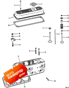 Cylinder Head And Rocker Cover (    Rocker )