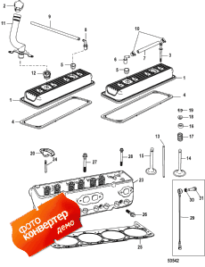 Cylinder Head And Rocker Cover (    Rocker )