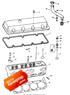 Cylinder Head And Rocker Cover (    Rocker )