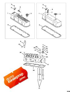 Cylinder Head And Rocker Cover (    Rocker )