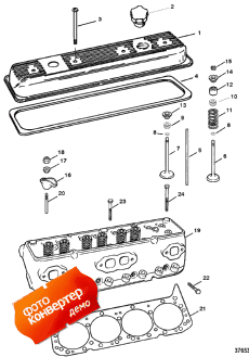 Cylinder Head And Rocker Cover (    Rocker )