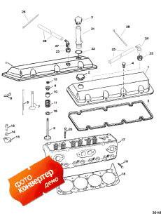 Cylinder Head And Rocker Cover (    Rocker )