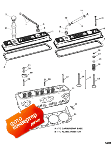 Cylinder Head And Rocker Cover (    Rocker )