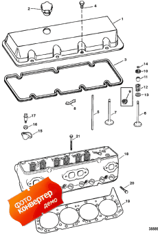 Cylinder Head And Rocker Cover (454 Magnum) (    Rocker  (454 Magnum))