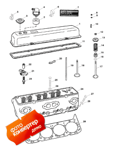 Cylinder Head And Rocker Cover (ser. # 0f348742 And Below) (    Rocker  (ser. # 0f348742  ))